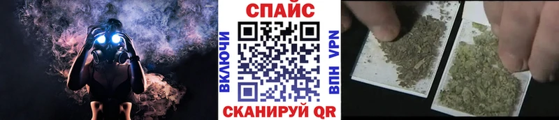 дарк нет телеграм  сколько стоит  Берёзовка  БУТИРАТ буратино  KRAKEN ТОР 