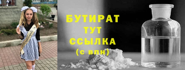 эйфоретик Алзамай