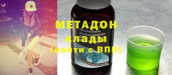 эйфоретик Алзамай
