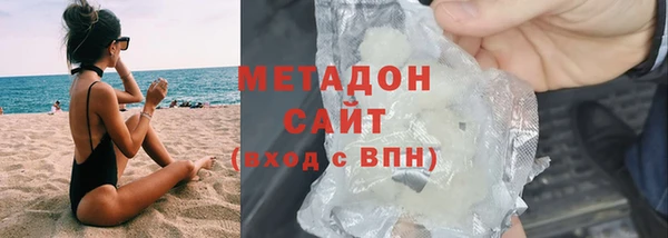 наркотики Алексеевка