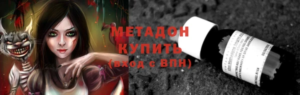 эйфоретик Алзамай