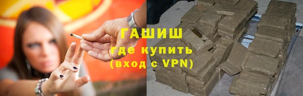 эйфоретик Алзамай