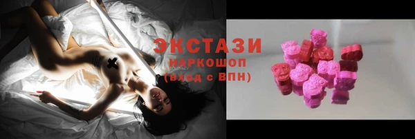 эйфоретик Алзамай