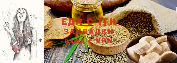 наркотики Алексеевка