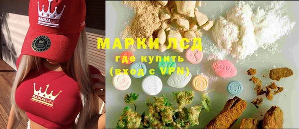 наркотики Алексеевка