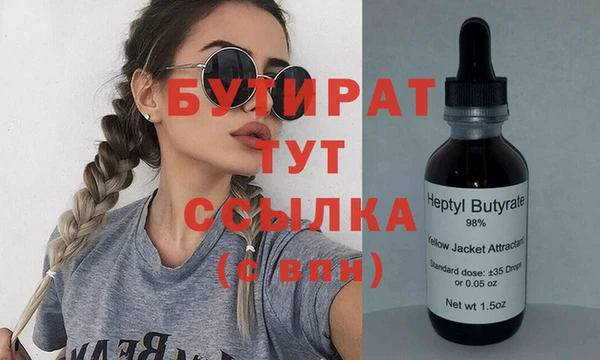 наркотики Алексеевка