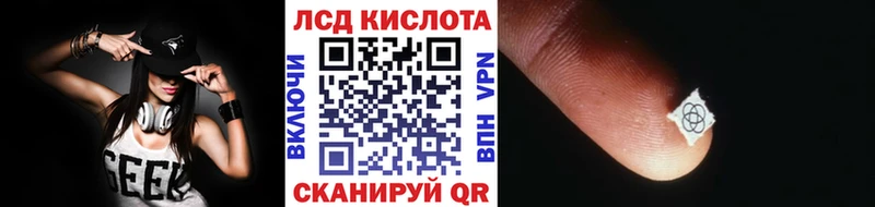 купить наркоту Берёзовка Марки NBOMe 1,5мг