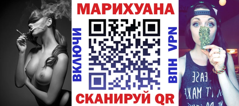 OMG зеркало  Берёзовка  Бошки марихуана Bruce Banner  хочу  